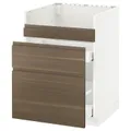 IKEA METOD(392.804.72)