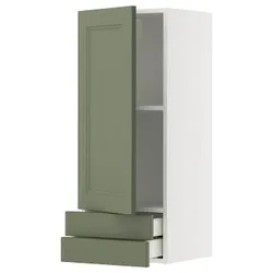 IKEA METOD / MAXIMERA(895.185.89) настінна шафа, двері/2 ящики, Biały/axstad gria -green