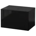 IKEA BESTÅ(590.477.60)