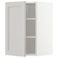 IKEA METOD(194.589.56)