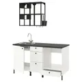 IKEA ENHET (993.374.37)