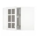 IKEA METOD (794.092.08)