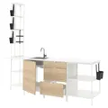 IKEA ENHET (593.381.70)