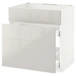 IKEA METOD / MAXIMERA(891.418.98) одна штука від злотих + 3 шт./2 шт, білий / Ringhult світло-сірий