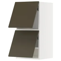 IKEA METOD(295.587.43) Горизонтальна навісна шафа з 2 дверцятами, білий/Хавсторп коричнево-бежевий