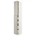 IKEA METOD / MAXIMERA(994.660.47)