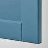 plmebli