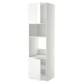 IKEA METOD(494.582.00)