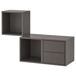 IKEA EKET (893.363.77) комбінування підвісних шаф, темно-сірий