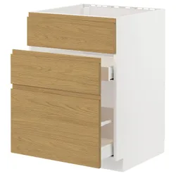 IKEA METOD / MAXIMERA(895.393.08) тумба, раковина + 3 фасади/2 ящики, білий/імітація Voxtorpа дуб