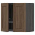 IKEA METOD(894.765.13)