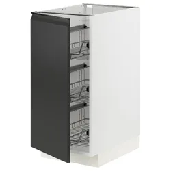 IKEA METOD(994.936.87) шафа з дротяним кошиком, білий/Upplöv матовий антрацит