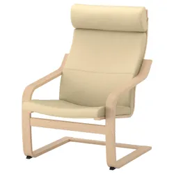 IKEA POÄNG(992.866.02) Крісло, дубовий шпон, фарбований у білий колір, білий блиск
