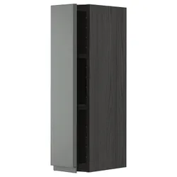 IKEA METOD(594.566.77) навісна шафа з полицями, чорний / Voxtorp темно-сірий