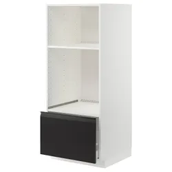 IKEA METOD / MAXIMERA(194.939.26) висока підлогова шафа для духовки/мікрохвильової печі, білий/Upplöv матовий антрацит