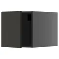 IKEA METOD(995.879.40)