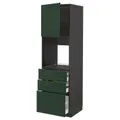 IKEA METOD / MAXIMERA(094.651.70)
