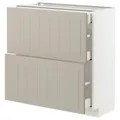 IKEA METOD / MAXIMERA(694.081.48)