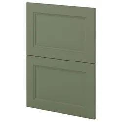 IKEA METOD(395.288.35) 2 фронти для посудомийної машини, Axstad Grey -green