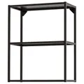 IKEA ENHET(004.489.72)