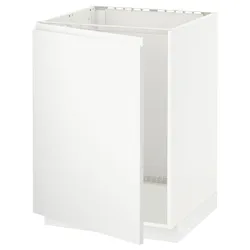 IKEA METOD(694.608.91) тумба під раковину, білий / Voxtorp матовий білий