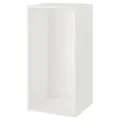 IKEA Каркас PLATSA (ІКЕА ПЛАТСА) 503.309.46