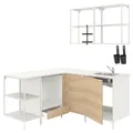 IKEA ENHET(093.379.55)
