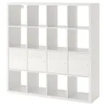 IKEA KALLAX(292.783.23)