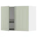 IKEA METOD(894.863.43)