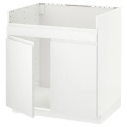 IKEA METOD(894.682.21) тумба під раковину HAVSEN 2 ком, білий / Voxtorp матовий білий
