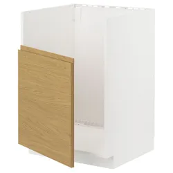IKEA METOD(695.502.50) Кабінет ZL під високими, Biały/voxtorp imit. дуб