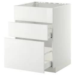 IKEA METOD / MAXIMERA(790.279.83) одна штука від злотих + 3 шт./2 шт, білий / Ringhult білий