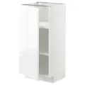 IKEA METOD(094.554.68)
