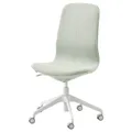 IKEA LÅNGFJÄLL(592.525.19)