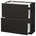 IKEA METOD / MAXIMERA(292.125.44)