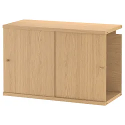 IKEA LÅDMAKARE(605.847.25) Кабінет із розсувними дверима, іміту. дуб