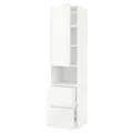 IKEA METOD / MAXIMERA(894.591.27)