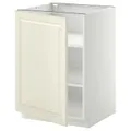 IKEA METOD (994.589.00)