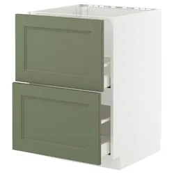 IKEA METOD / MAXIMERA(695.184.15) SZ ZL+2FR/2SZU, Biały/axstad gria -green