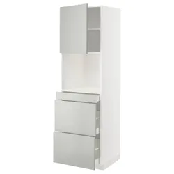 IKEA METOD / MAXIMERA(395.389.38) Шафа НВЧ комбінована з дверцятами/3 ящики, білий/Хавсторп світло-сірий