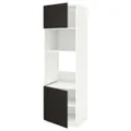 IKEA METOD (694.640.16)