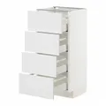 IKEA METOD / MAXIMERA(994.094.86)