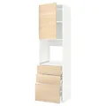 IKEA METOD / MAXIMERA(094.643.02)