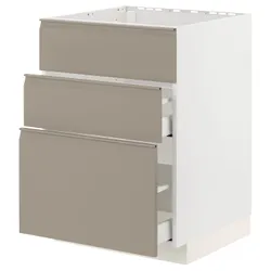 IKEA METOD / MAXIMERA(794.919.10) тумба, раковина + 3 фасади/2 ящики, білий/Upplöv матовий темно-бежевий