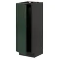 IKEA METOD(994.621.29)