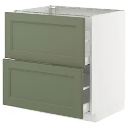 IKEA METOD / MAXIMERA(495.182.56) STJ 2FR/2W, Biały/axstad gria -green