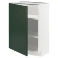 IKEA METOD(894.584.77)