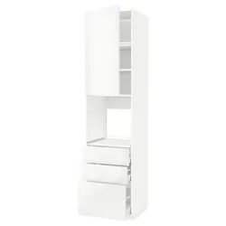 IKEA METOD / MAXIMERA(194.596.68) висота шафи b / двері / 3 szu, білий/Ringhult білий