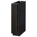 IKEA METOD(894.635.15)