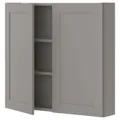IKEA ENHET(093.236.75)
